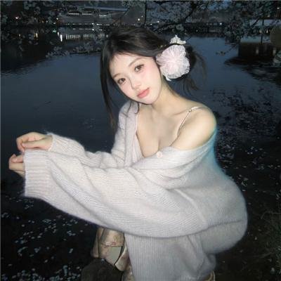 疯女日记