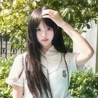 花村