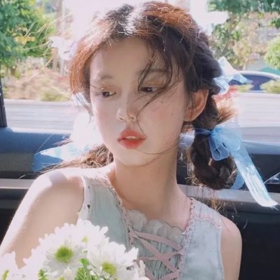 真爱惹麻烦